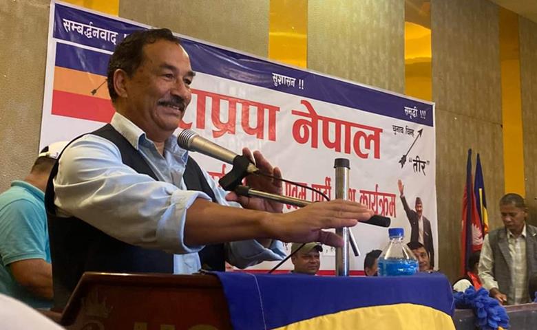 एमाले अध्यक्ष ओलीको गुणगान गाउँदै राप्रपा अध्यक्ष कमल थापा