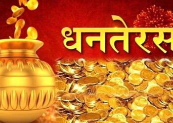 यमपञ्चक सुरूः आज धनतेरस, भोलि मात्रै काग तिहार
