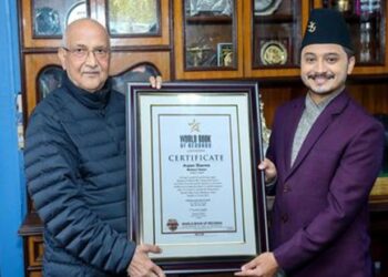 ‘मेमोरी किङ’ अर्पणले १ मिनेटमा ८३ शब्दको क्रम स्मरण गरेर दोस्रो विश्व रेकर्डको प्रमाणपत्र लिए