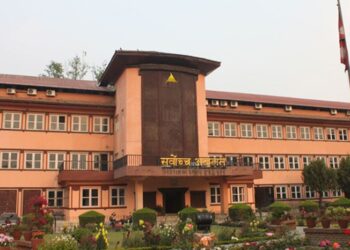 ‘नो नट अगेन’माथिको बन्देज हटाउन माग गर्दै सर्वोच्चमा रिट दर्ता