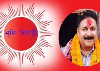 धादिङमा राजेन्द्र पाण्डेलाई उछिन्दै एमालेका त्रिपाठीले लिए अग्रता