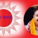 धादिङमा राजेन्द्र पाण्डेलाई उछिन्दै एमालेका त्रिपाठीले लिए अग्रता