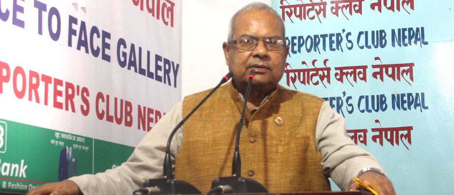 पर्सा-१ मा लक्ष्मणलाल कर्णको जमानत जफत