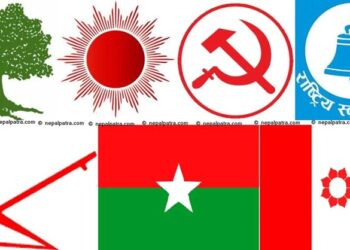 समानुपातिक मतगणना : कति दलले पाउलान् राष्ट्रिय मान्यता ?