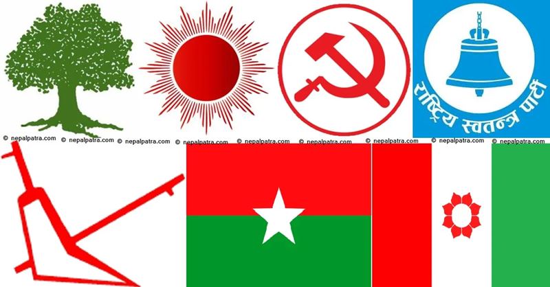 समानुपातिक मतगणना : कति दलले पाउलान् राष्ट्रिय मान्यता ?