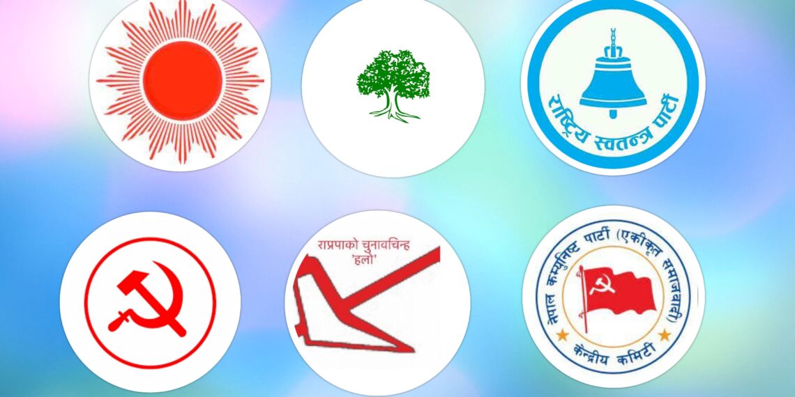 एमालेले समानुपातिकमा १७ लाख कटाउदा अरु कुन दलले कति ल्याए ?