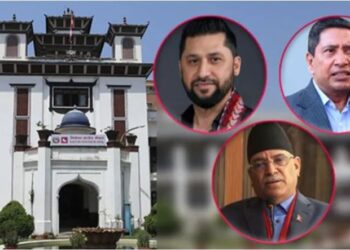 प्रचण्ड, नारायणकाजी र रवि लामिछानेलाई निर्वाचन आयोगले सोध्यो स्पष्टीकरण