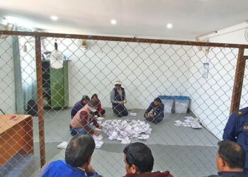 काठमाडौं-६ मा कांग्रेस-एमालेभित्र प्रश्न : घण्टीमा भोट कसले दियो ?