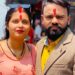 दाइजो माग्दै श्रीमती कुट्ने डाक्टर चौधरी समातिए…