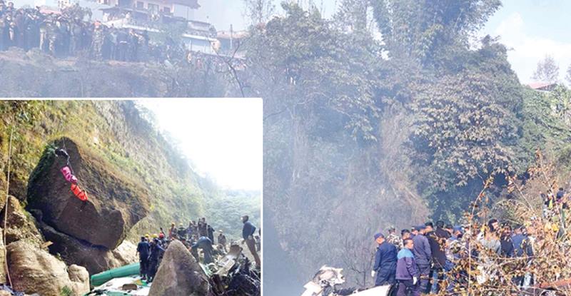 यसरी १० सेकेन्डमै भएको थियो दुर्घटना, पुरा हेर्नुहाेस्