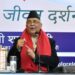 पीएचडी गरेकालाई मैले कहाँ होच्याएँ ? – एमालेका अध्यक्ष ओली