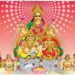 शुक्रबार गर्नुहोस् यो उपाय, धनको कमी हट्नेछ, घरमा सुख समृद्धि आउनेछ
