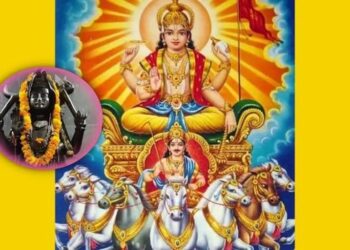 १२ वर्षपछि अप्रिलमा गुरु सूर्य संयोग, यी व्यक्तिहरूको भाग्यमा लाभै लाभ