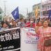 प्रदेश १ को नाम माथि संसदमा छलफल, बाहिर प्रदर्शन