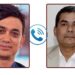 के छ रास्वपा सांसदले दुर्गा प्रसाईंसँग दुई करोड रुपैयाँ मागेको अडियोमा? – अडियो भिडियो सहित