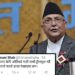 हिमानीको फेक अकाउन्टमा लेखिएको ट्विटले ओली एकाएक उत्तेजित बनेपछि…