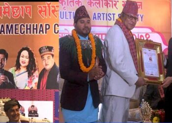 सिरुपाते जुँगाका लेखक शंकर अधिकारी घायल सम्मानित