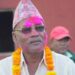 फरार सुचीमा रहेका एमाले साँसद अन्ततः निलम्बित!