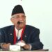 नेपाली क्रिकेट खेलाडीलाई एमाले अध्यक्ष ओलीले दिए बधाई