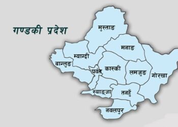 गण्डकीमा बिनियोजित बजेट खर्चको लक्ष्य भेटाउनै मुस्किल