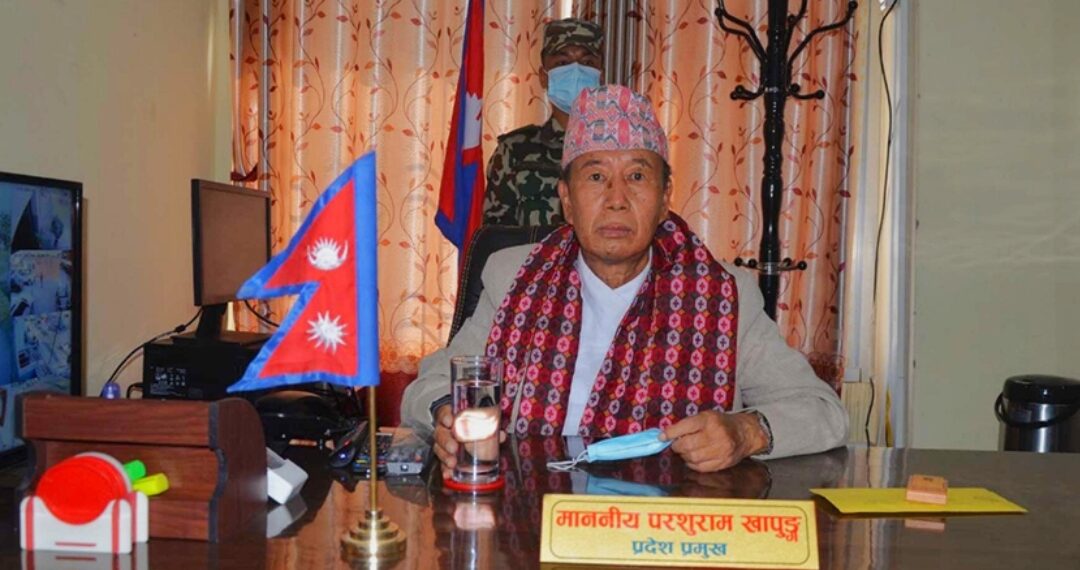 कोशीमा नयाँ सरकार गठनको आह्वान, प्रदेश प्रमुखले दिए ५ दिन समय