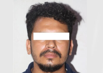 पोर्चुगलको सपना देखाएर ३९ लाख ठग्ने व्यक्ति पक्राउ