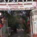 विद्यालय बन्द गरेर आन्दोलन गर्ने शिक्षकलाई कारबाही गर्न बालेनको निर्देशन