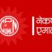 प्रतिनिधि छनोटः एमाले भक्तपुरमा कुटाकुट