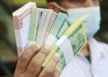 कसरी शुरू भयो दशैंमा नयाँ नोट साट्ने चलन?