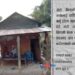 ऋण तिर्न किड्नी बिक्रीमा राखे यी परियारले…