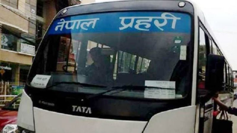 भाइटिकाको दिन उपत्यकामा प्रहरीको नि:शुल्क बस सेवा सञ्चालन हुने