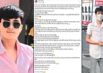 प्रेमिकाले धोका दिएर जापान उडेपछि यस्तो स्टाटस लेख्दै मलेसियामै गरे आत्महत्या, मेरि प्यारि माया…
