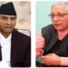 देउवाले सम्बोधन गर्ने कांग्रेसको मधेस प्रदेश सम्मेलनमा कोइरालाको बहिष्कार !