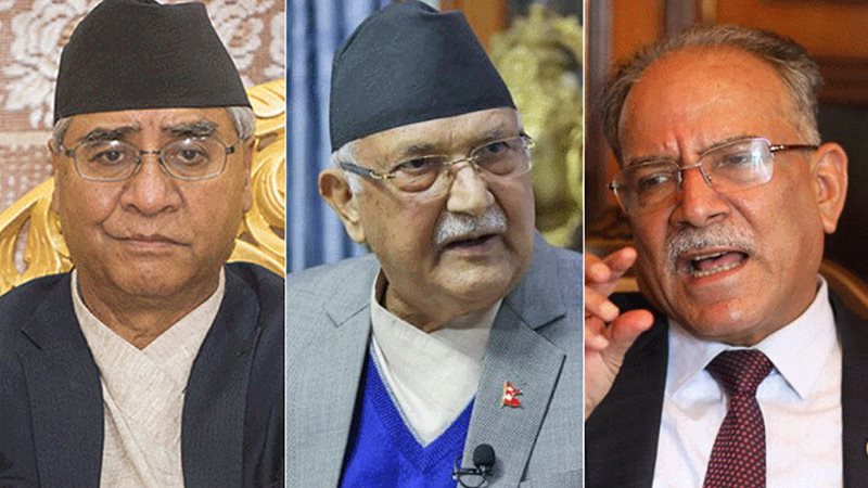 अन्ततः देउवा, ओली र प्रचण्डको म्याच फिक्सिङ