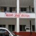 हुलाकबाट १६३६ कर्मचारी हटाइँदै, सबै पालिकामा हुलाक