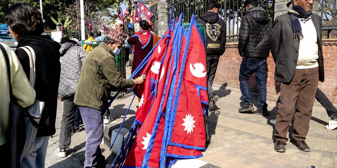 आज काठमाडाैंको सडकमा उत्रिए राप्रपाका नेता र कार्यकर्ताहरू (फोटो फिचर)