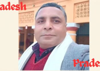 मुख्यमन्त्री फेरिए, तर मधेस किन फेरिन सकेन ? – प्रेमचन्द्र झा