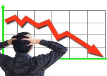 शेयर बजार आज पनि सामान्य अंकले घट्यो