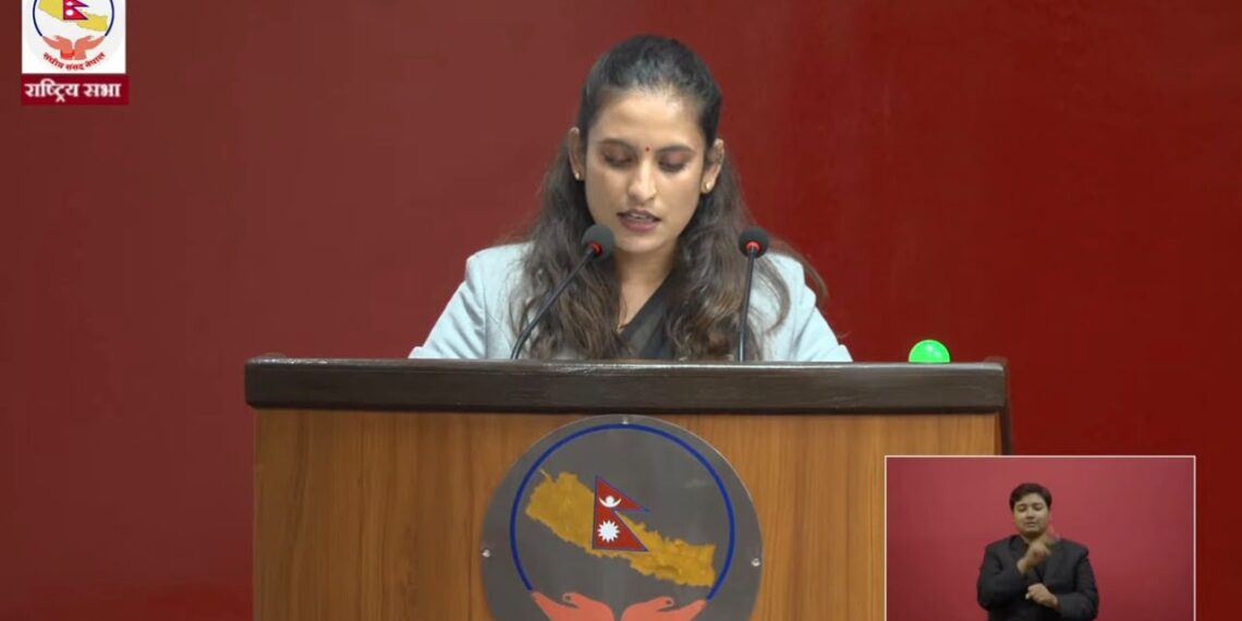 मानव बेचबिखन विरुद्धको २०औँ राष्ट्रिय दिवसको नारा तय