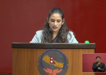 मानव बेचबिखन विरुद्धको २०औँ राष्ट्रिय दिवसको नारा तय